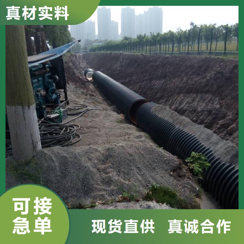 鋼帶波紋管逃生管道廠家直銷專心專注專業(yè)
