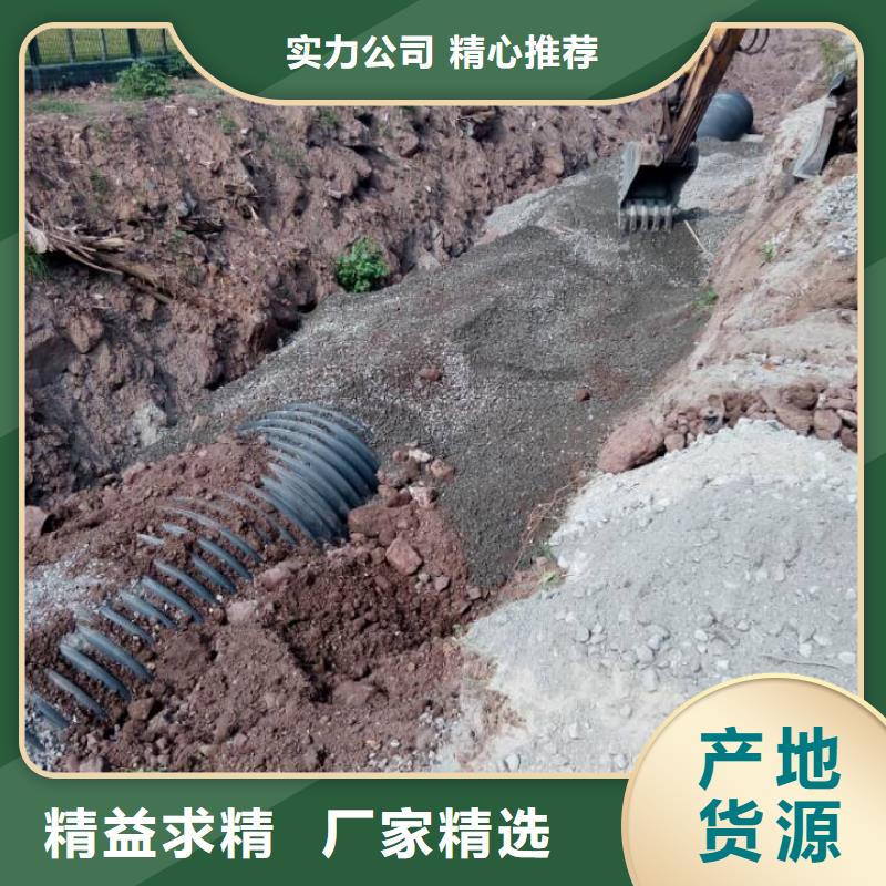 鋼帶波紋管_隧道逃生管道品質(zhì)優(yōu)選