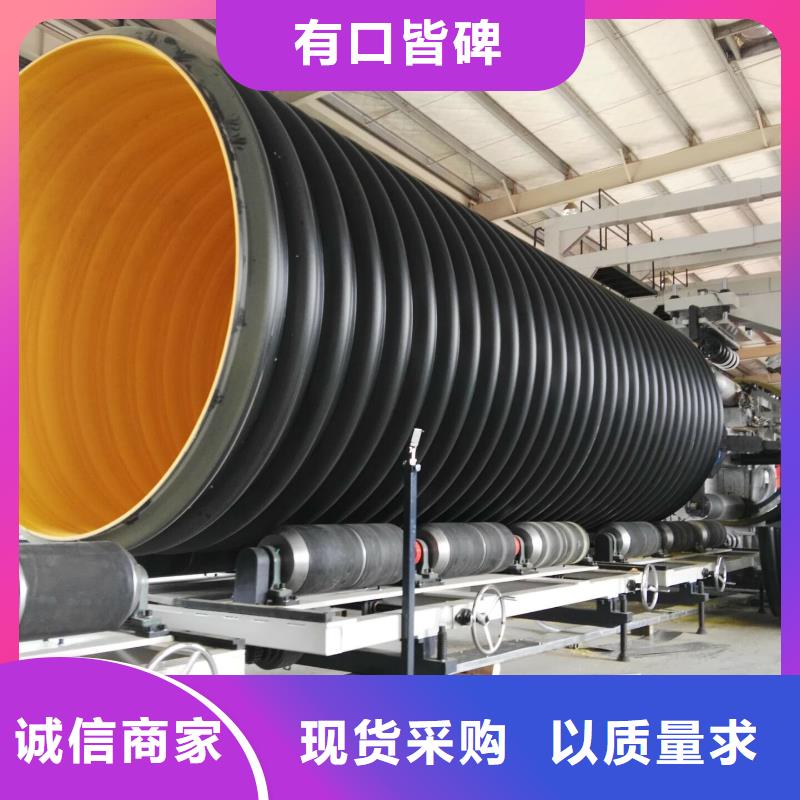 钢带波纹管逃生管从源头保证品质