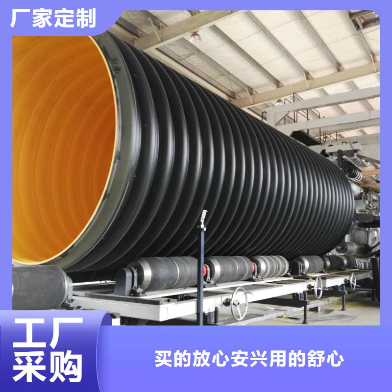 鋼帶波紋管逃生管道廠家直銷專心專注專業(yè)