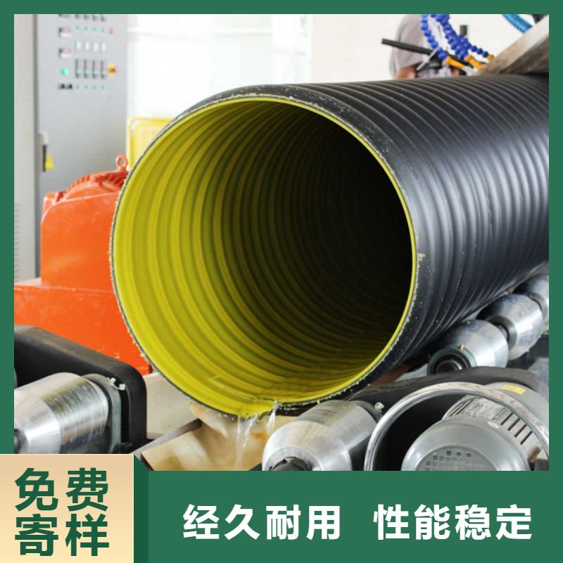 钢带波纹管逃生管实地大厂