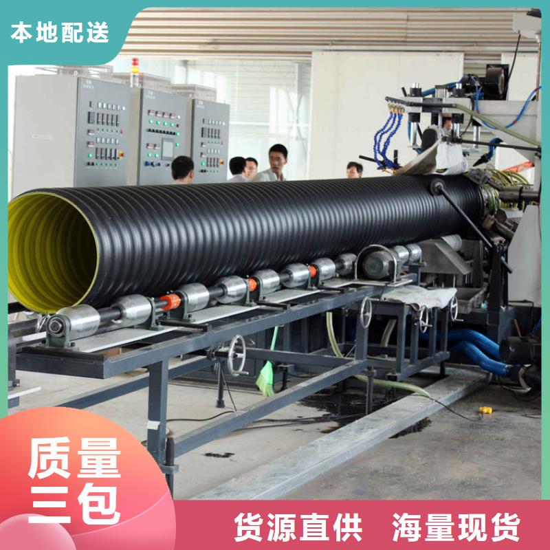 钢带波纹管超高分子聚乙烯逃生管采购无忧