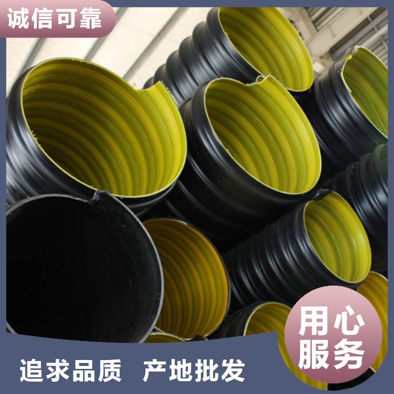 鋼帶波紋管超高分子聚乙烯逃生管精心選材