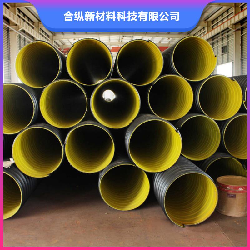 鋼帶波紋管_隧道逃生管道品質(zhì)優(yōu)選