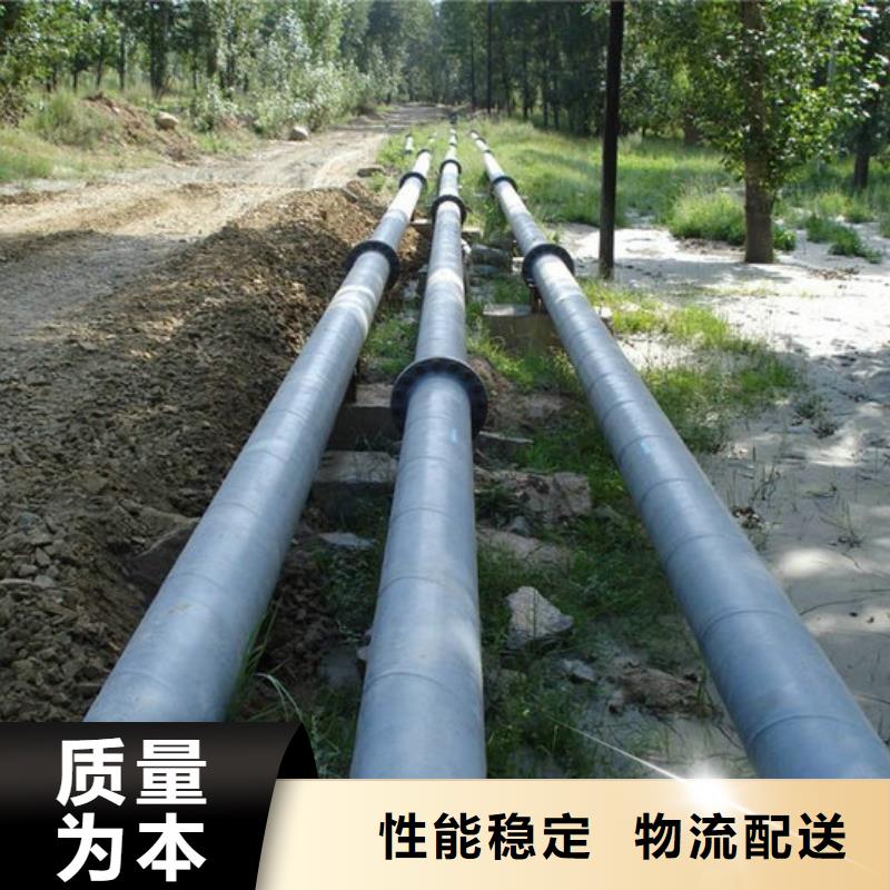 超高管通道逃生管可接急单