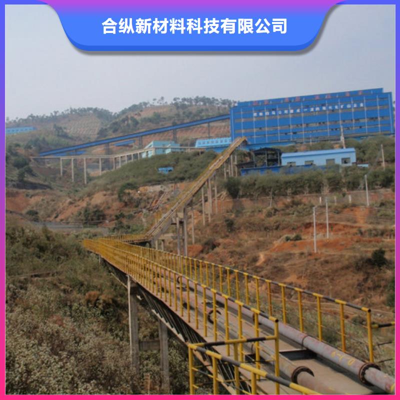 超高管逃生管采購無憂