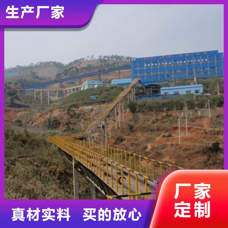 超高管_隧道逃生管源头厂家供应