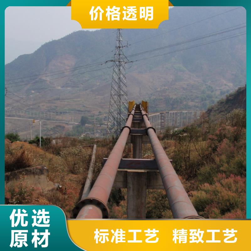 超高管通道逃生管可接急单
