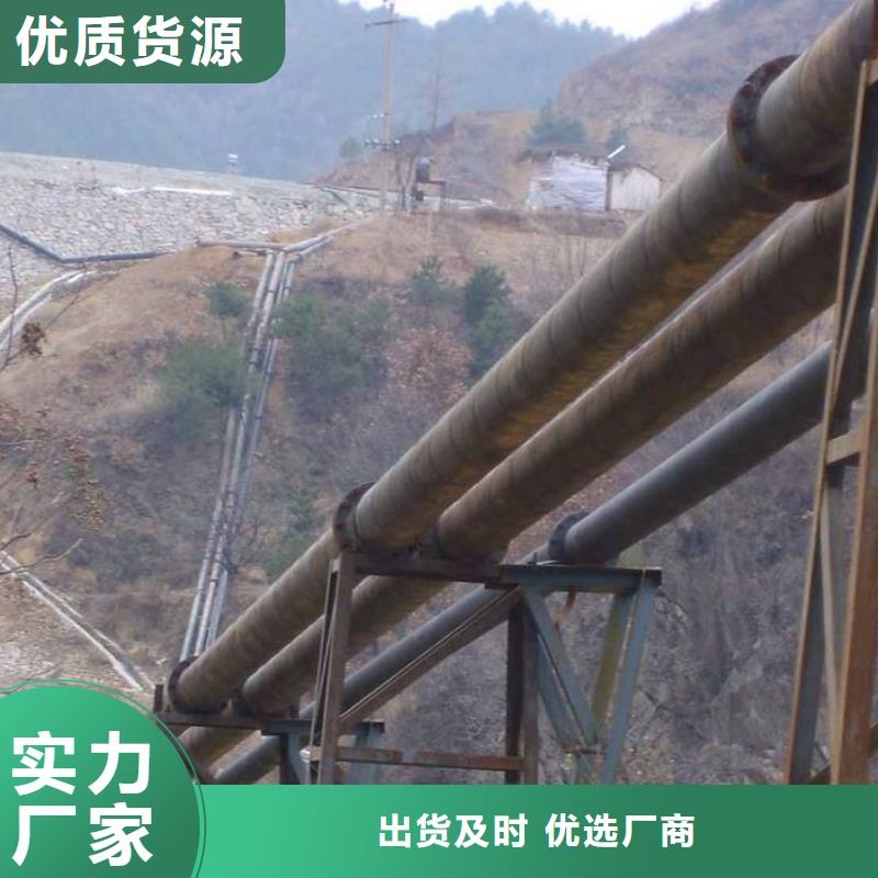 超高管_隧道逃生管源頭廠家供應(yīng)