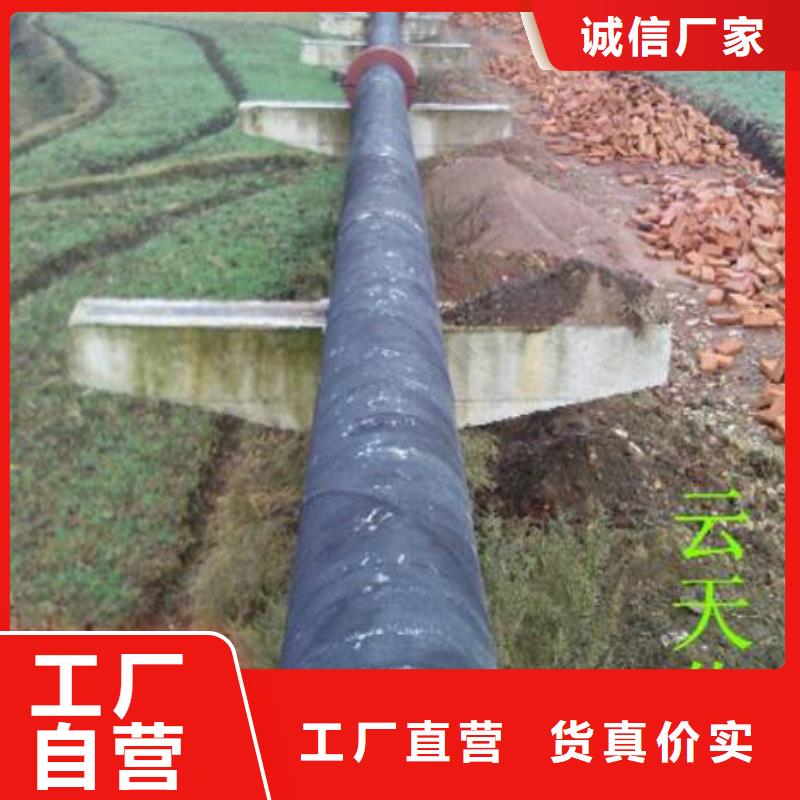 超高管逃生管当地货源