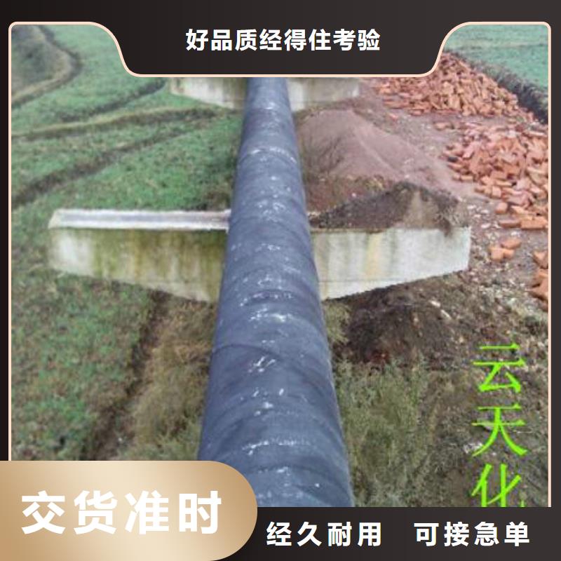 超高管隧道逃生管符合标准
