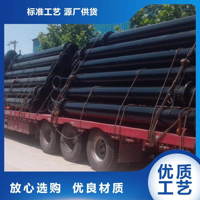超高管隧道逃生管符合標(biāo)準(zhǔn)
