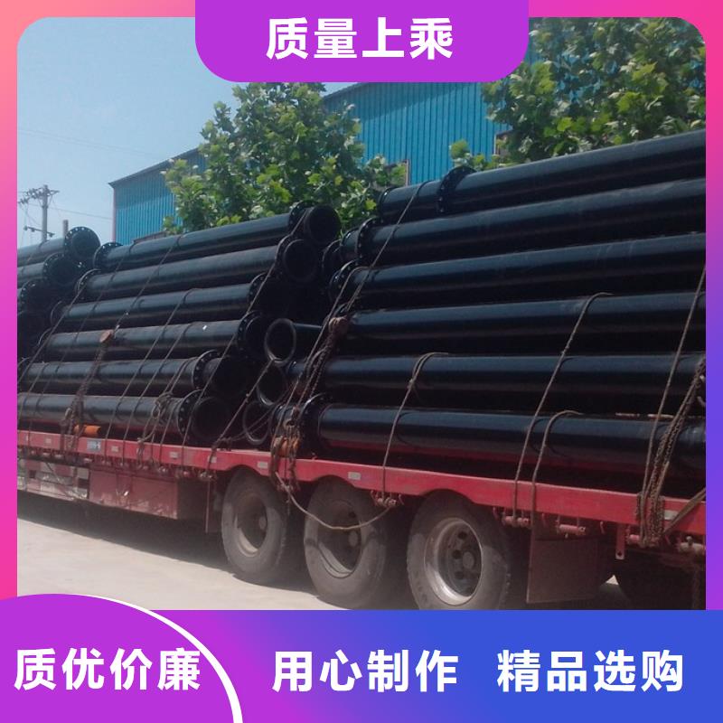 超高管_隧道逃生管源頭廠家供應(yīng)