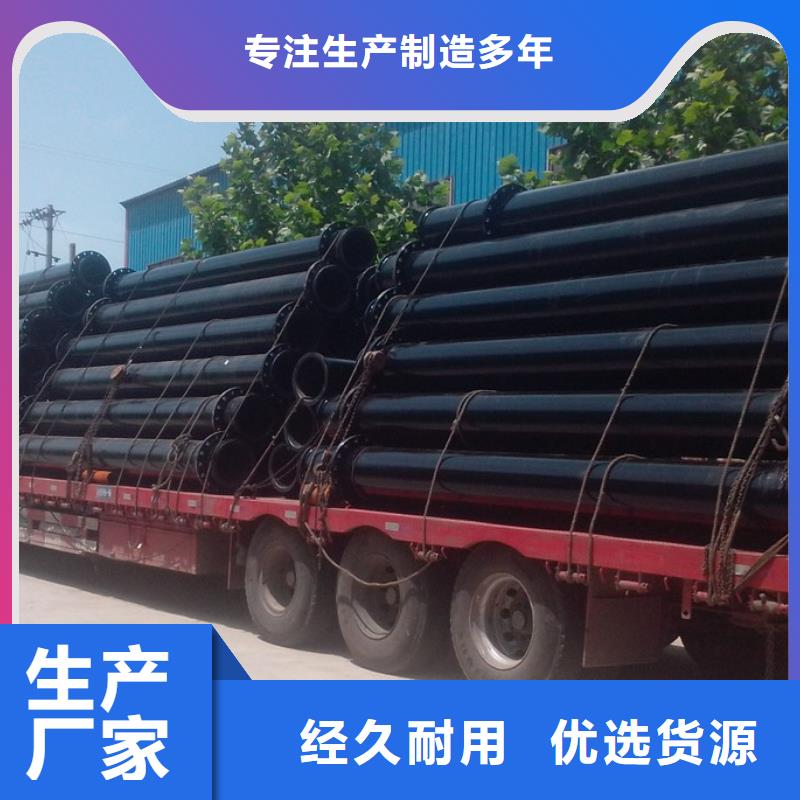 超高管_逃生管助您降低采購成本