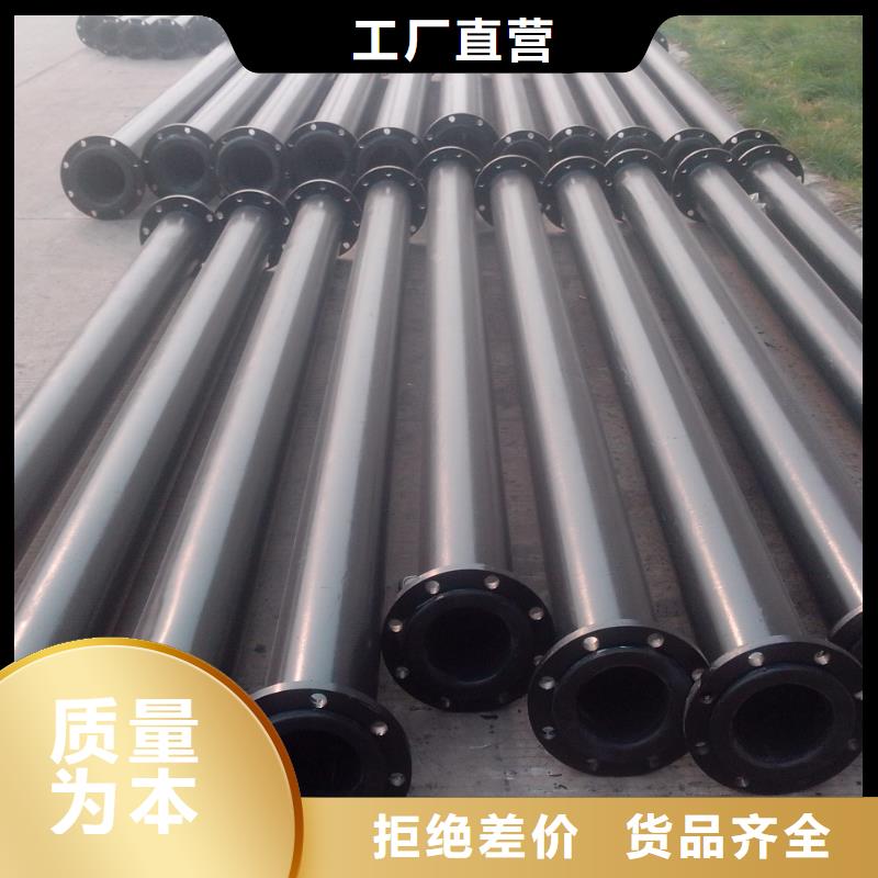 超高管超高分子聚乙烯逃生管實力大廠家
