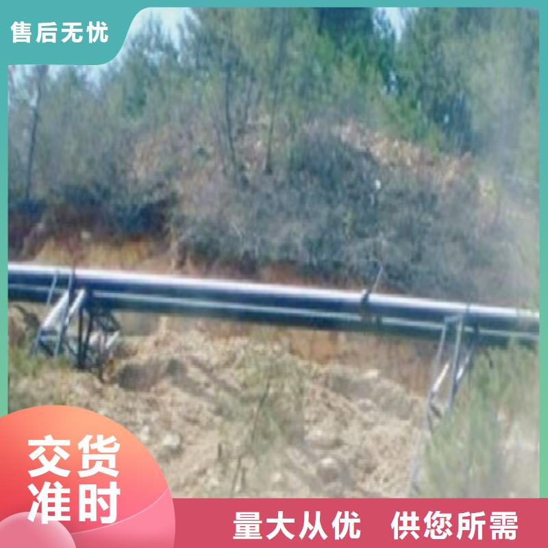 超高管-逃生管用心做品质