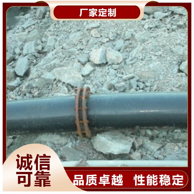 超高管逃生通道支持加工定制