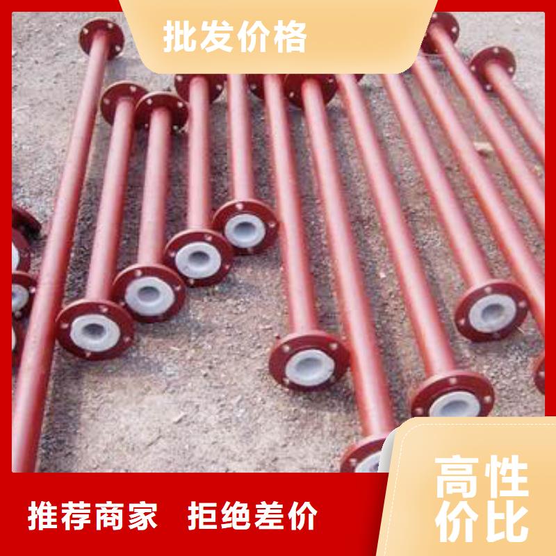 衬塑管道逃生管现货直发