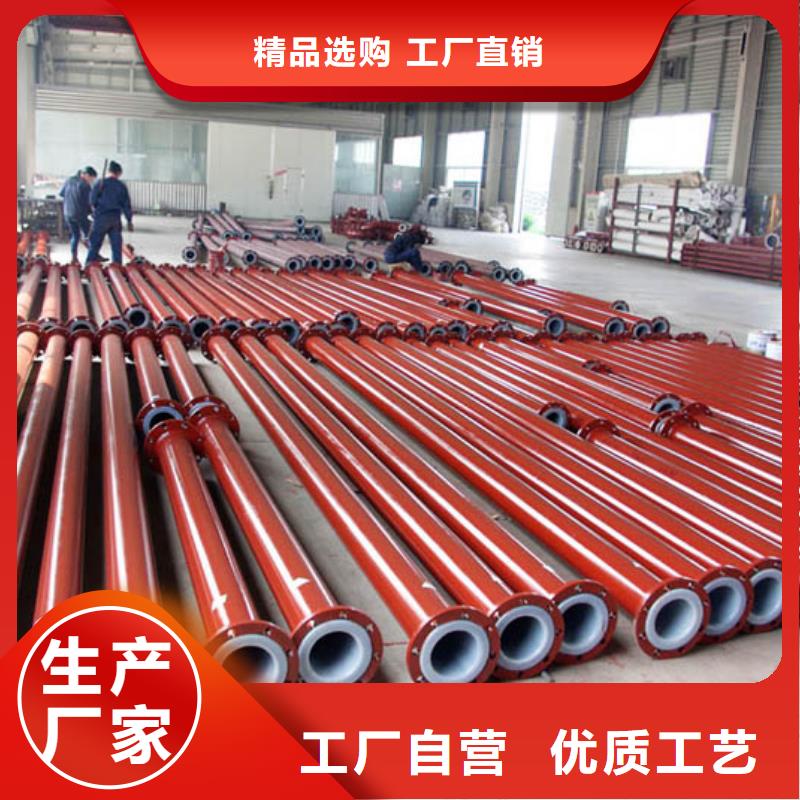襯塑管道逃生管用心做好細節(jié)