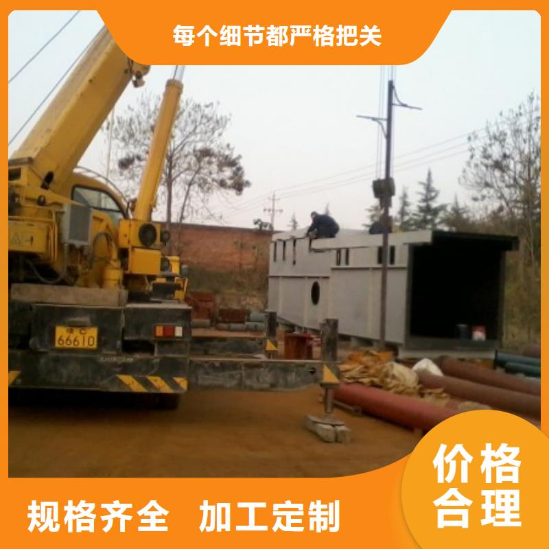 衬塑管道_逃生通道工厂自营