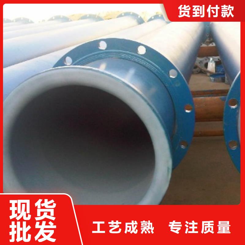 衬塑管道高分子聚乙烯管道种类齐全