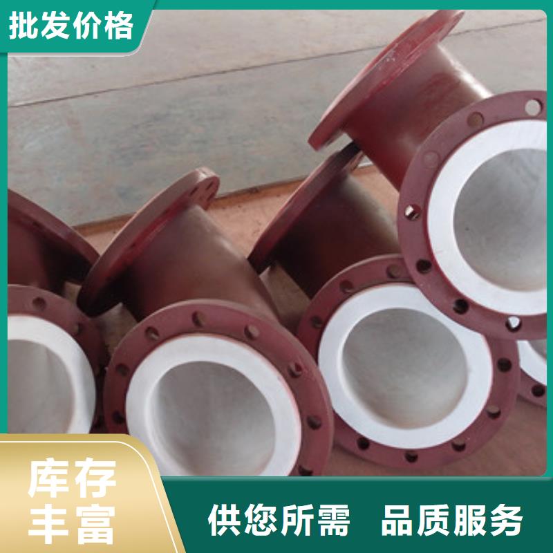 襯塑管道-逃生管道廠家直銷專業(yè)生產廠家