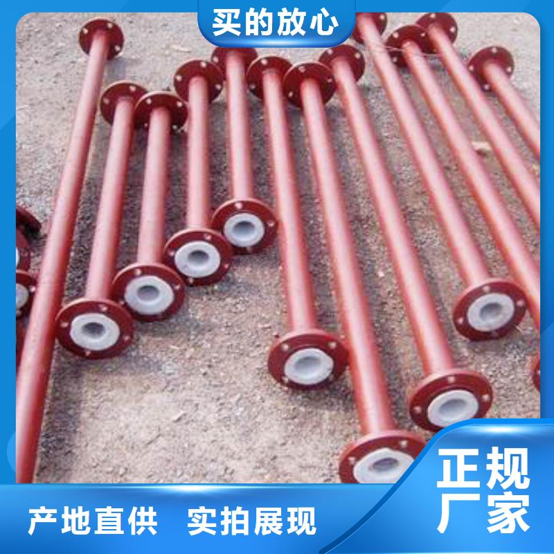 襯塑管道逃生管工程施工案例