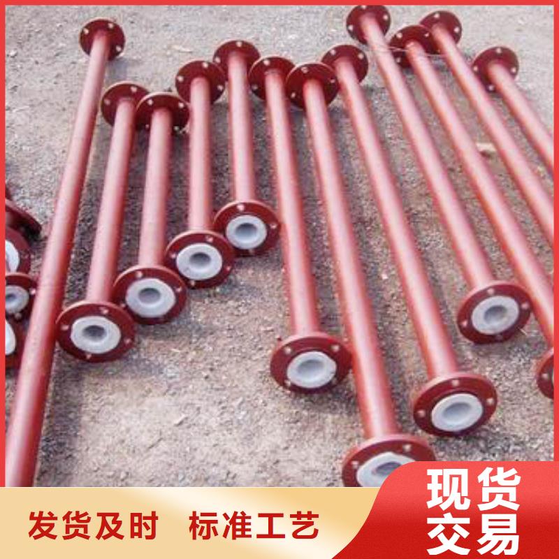 襯塑管道_超高分子聚乙烯逃生管來(lái)圖加工定制
