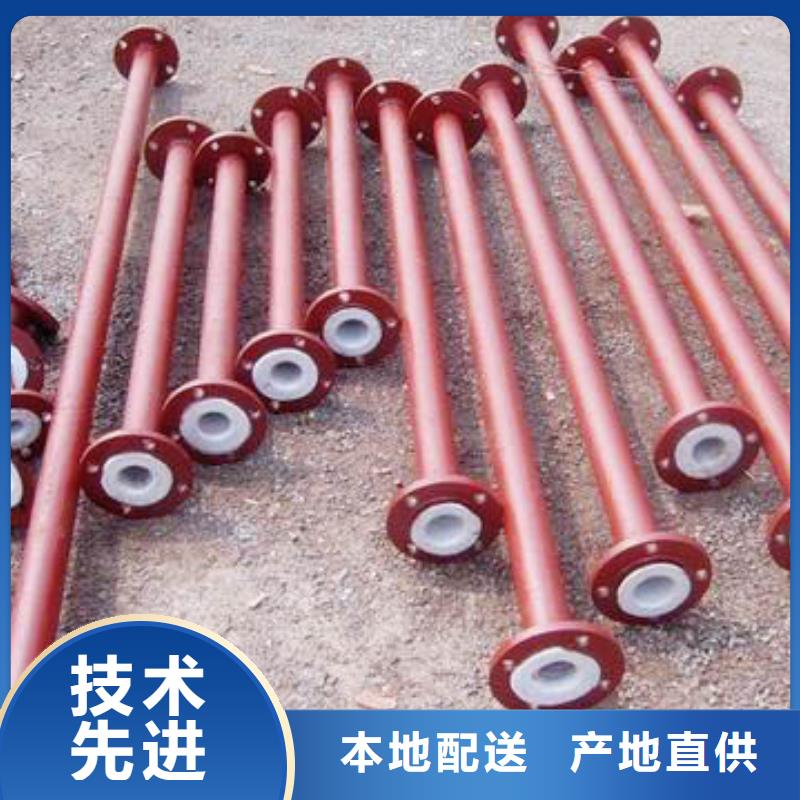 衬塑管道逃生通道厂家新品