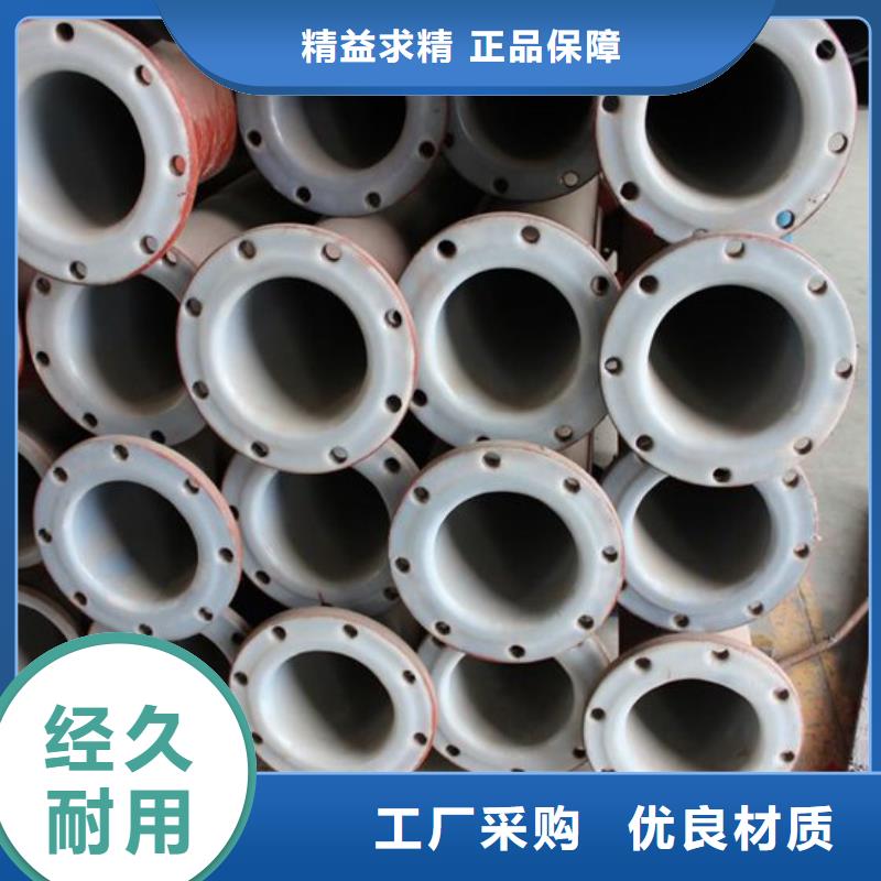 襯塑管道逃生管用心做好細節(jié)