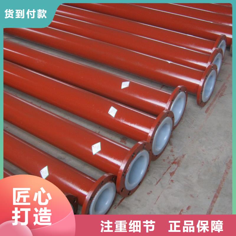 襯塑管道-隧道逃生管道種類齊全