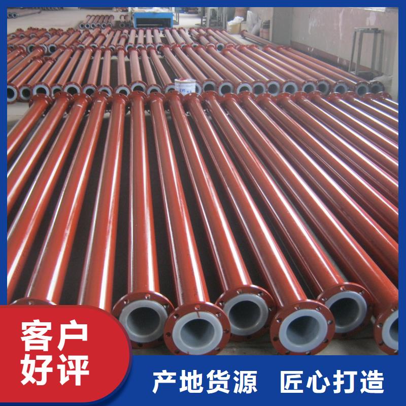襯塑管道_隧道逃生管道源頭廠商