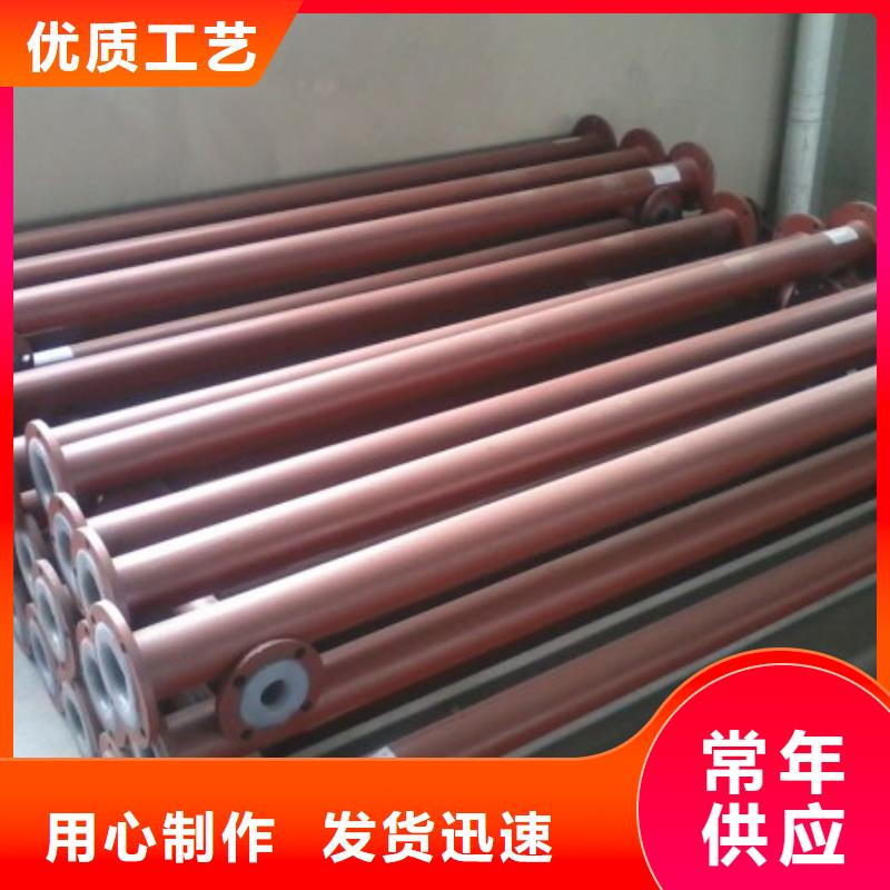 襯塑管道逃生管好產(chǎn)品好服務(wù)