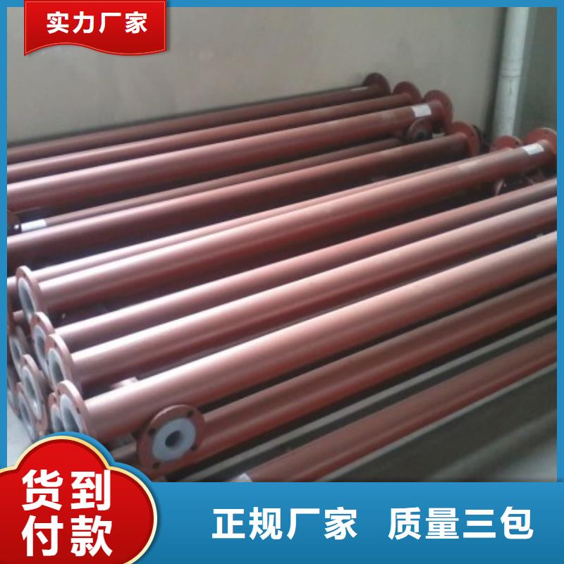 衬塑管道_逃生通道工厂自营