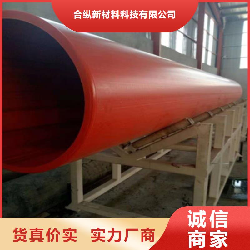 逃生管道高分子聚乙烯管道厂家规格全