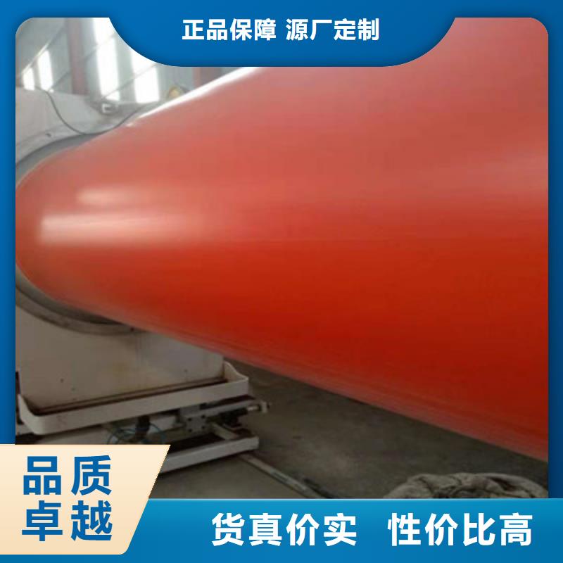 逃生管道隧道逃生管專業(yè)生產(chǎn)廠家