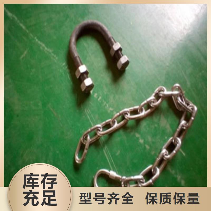 逃生管道高分子逃生管道廠家廠家現(xiàn)貨供應(yīng)