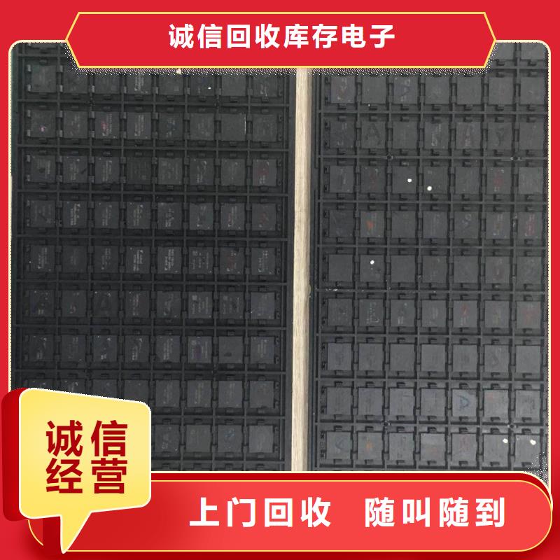 SAMSUNG1【DDR3DDRIII】現(xiàn)款現(xiàn)結(jié)