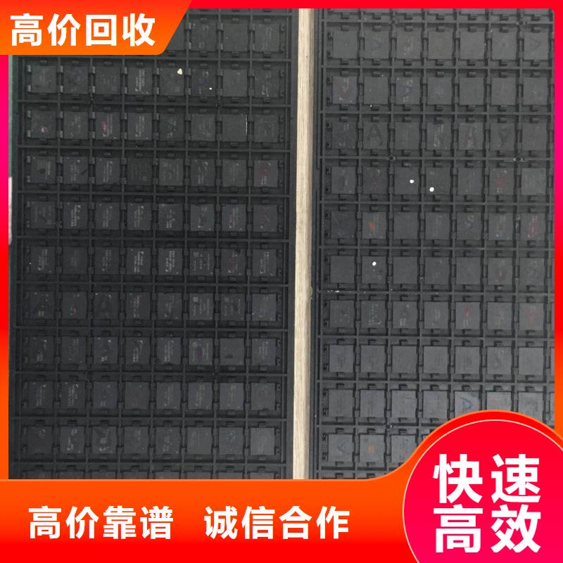 SAMSUNG1_UFS正規(guī)商家