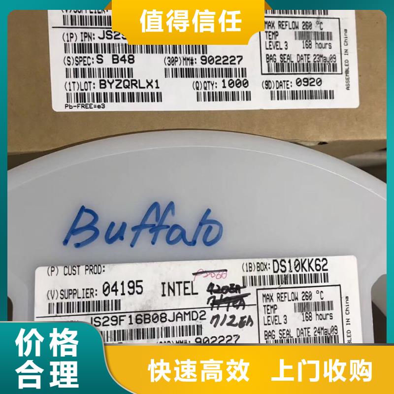 SAMSUNG1_UFS正規(guī)商家