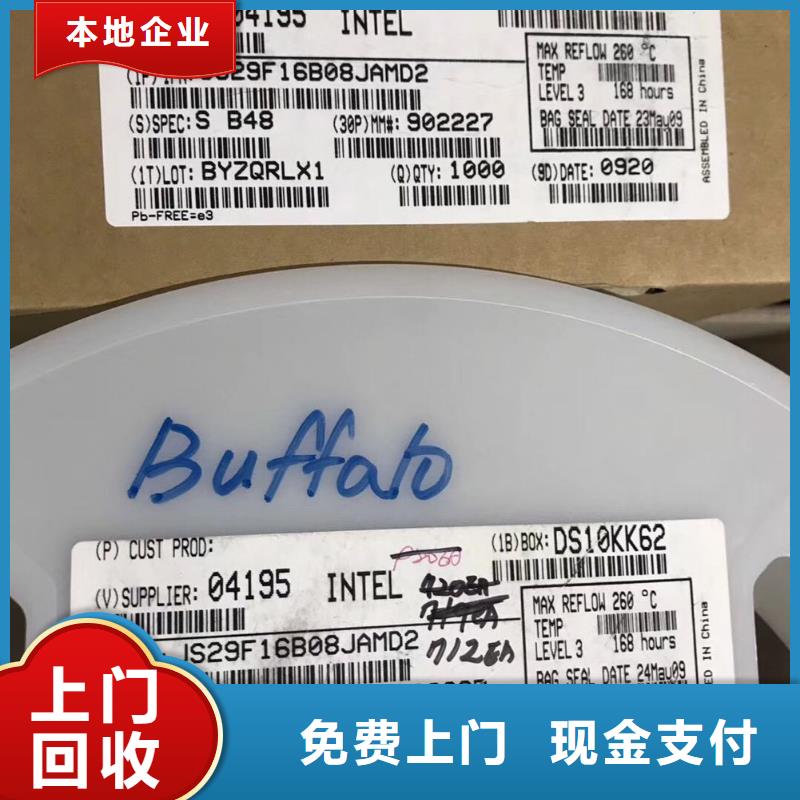 SAMSUNG1_UFS正規(guī)商家