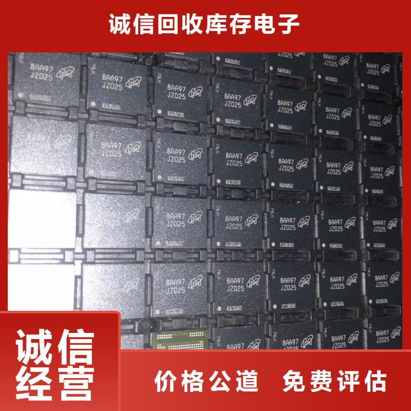 SAMSUNG1_UFS正規(guī)商家