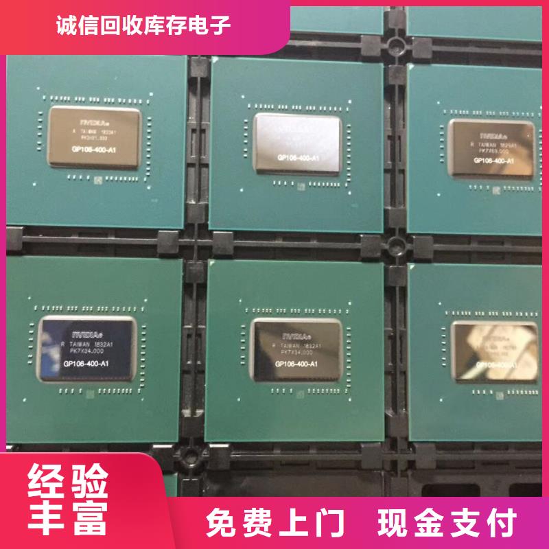 SAMSUNG1_UFS正規(guī)商家