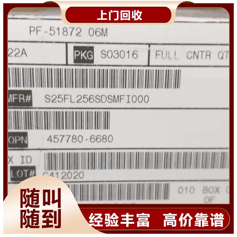 SAMSUNG1_UFS正規(guī)商家