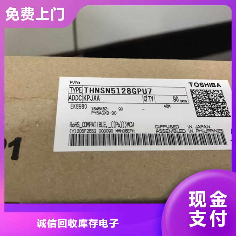 SAMSUNG2_DDR3DDRIII放心選擇