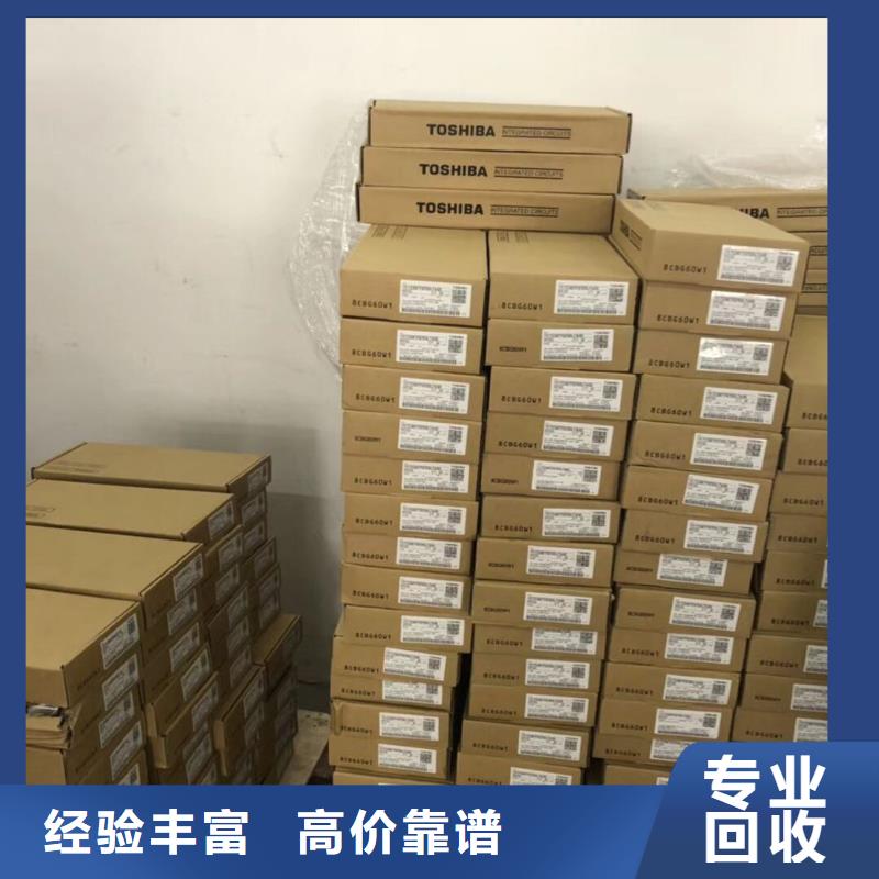 SAMSUNG2LPDDR4X免費(fèi)上門服務(wù)