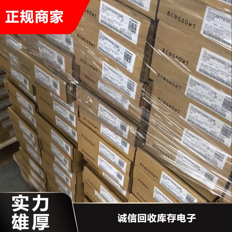 SAMSUNG3UFS放心選擇