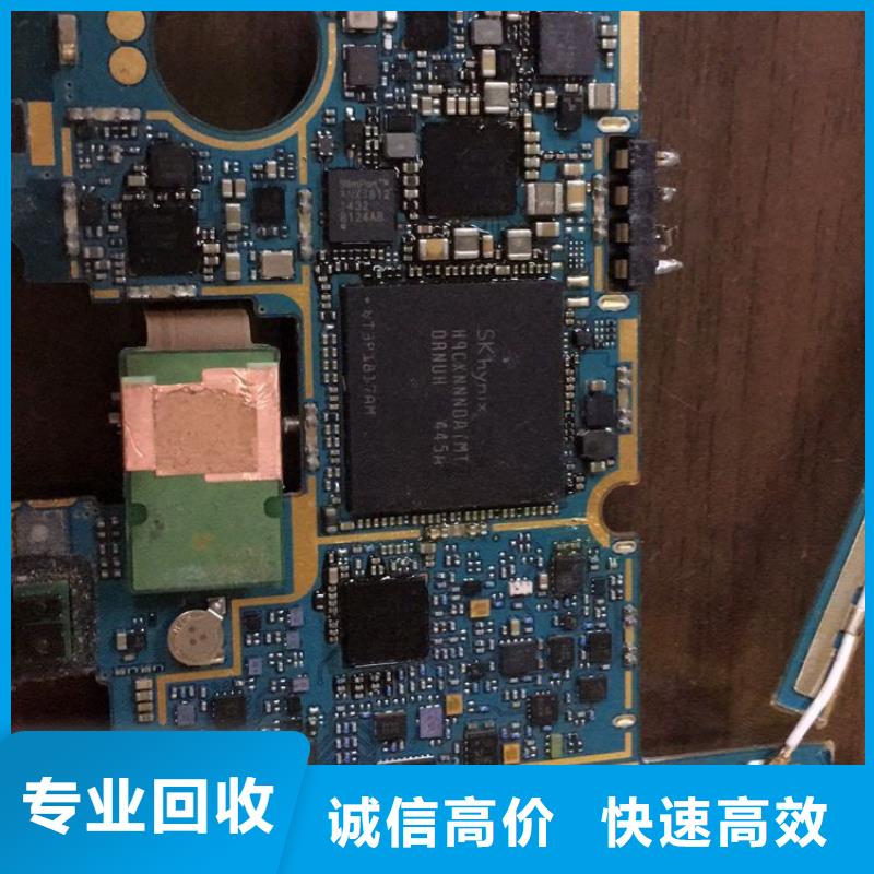 SAMSUNG3UFS放心選擇