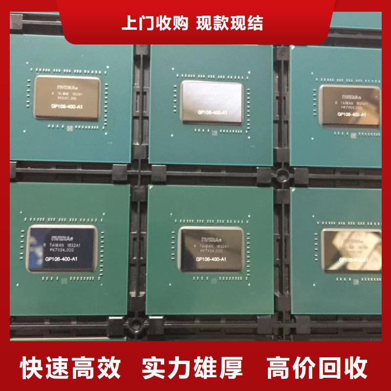 SAMSUNG3UFS放心選擇