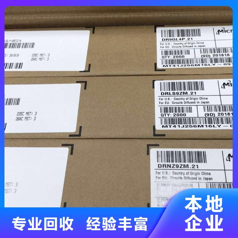 SAMSUNG6UFS实力强